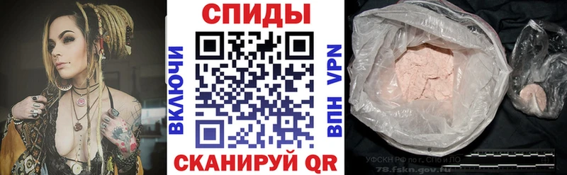 Амфетамин 97% Нюрба
