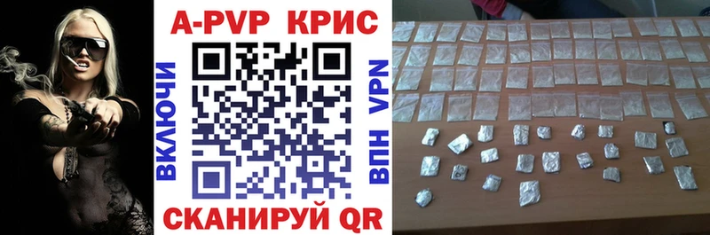 blacksprut рабочий сайт  Нюрба  это клад  наркошоп  Alpha PVP VHQ 