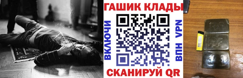 ГАШИШ индика сатива Нюрба