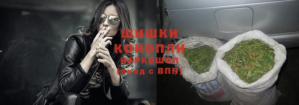 ALPHA-PVP Богородицк