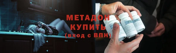 jwh Богданович