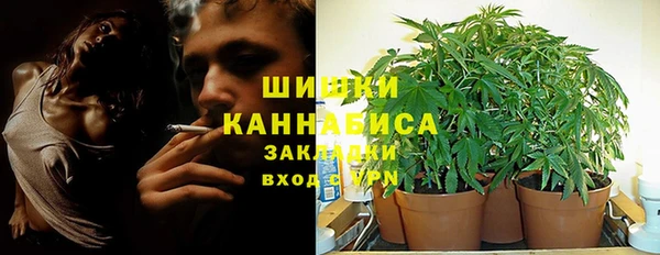 ECSTASY Бугульма