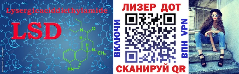 наркошоп  OMG ссылки  ЛСД экстази кислота  Нюрба 