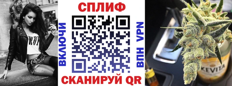 Канабис Bruce Banner  купить   Нюрба 